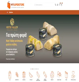 My Superstore - B2C supermarket e-commerce with ERP integration
